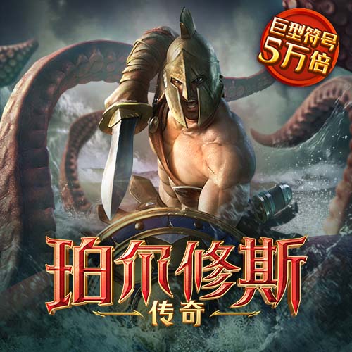 hth最新官网登录