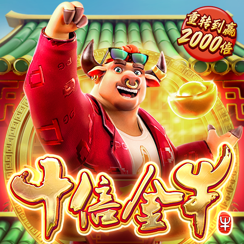 亿博体育登录下载