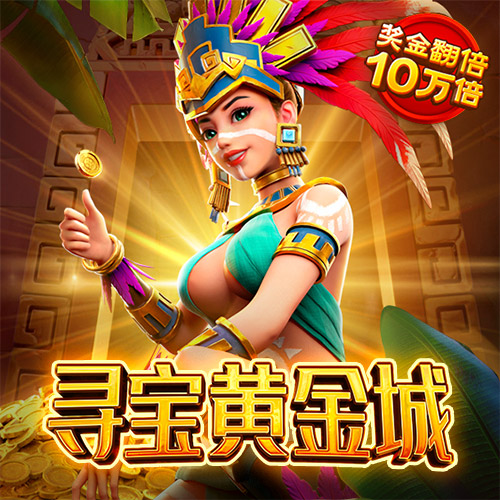 云平台app