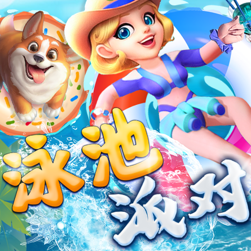 盈嘉体育官网下载手机版