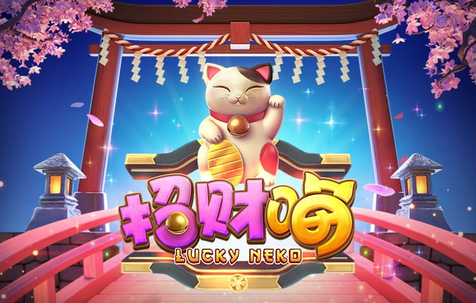 博澳体育平台APP