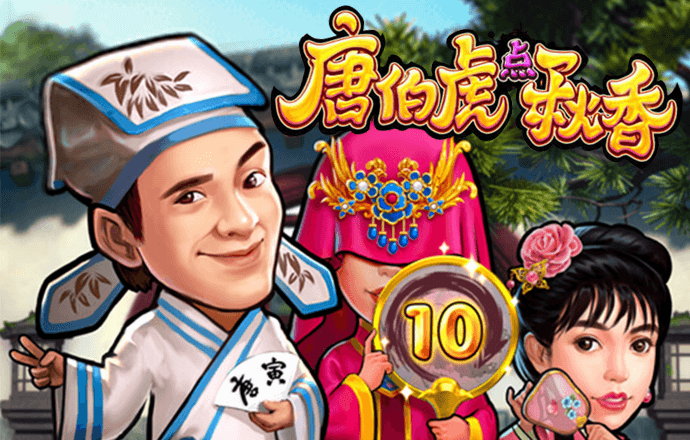 半岛真人体育截图1