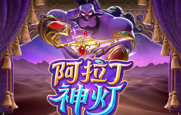 8688体育截图4