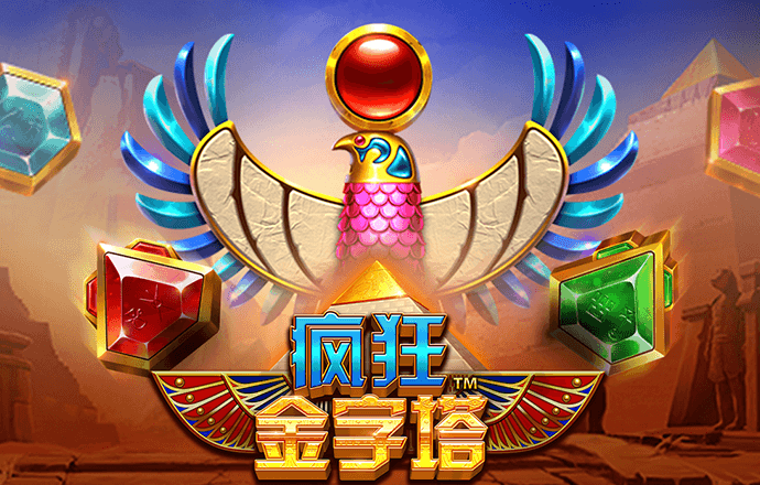 佰富彩welcome