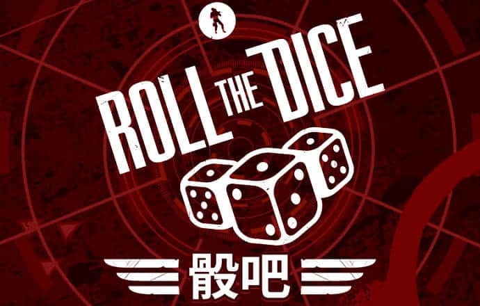 6686体育官网下载app