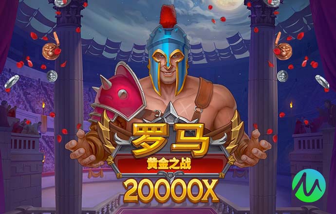 明博体育入口截图2