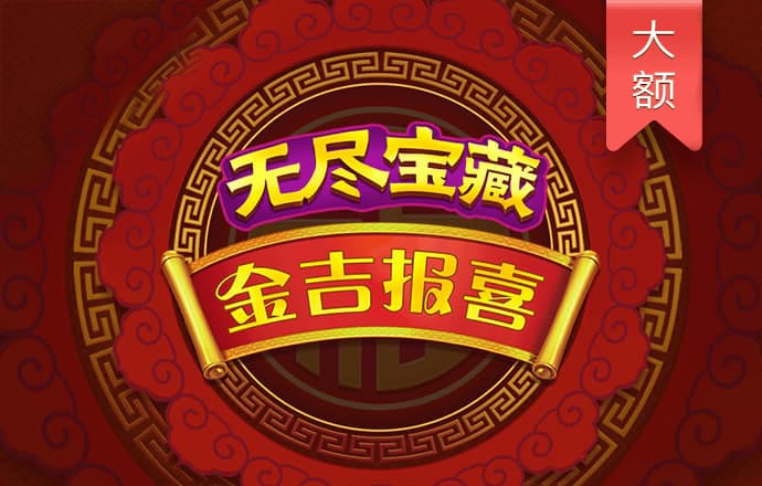 爱游戏官网登录在线入口
