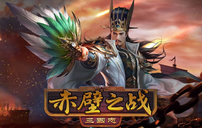 爱体育官方app