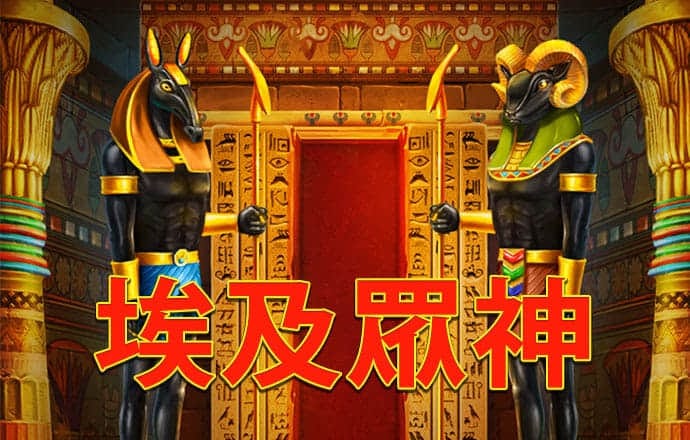 a8体育app官方