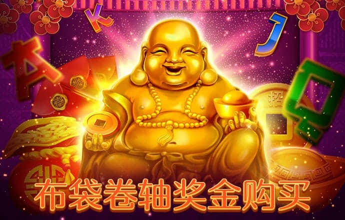 亚美体育平台下载