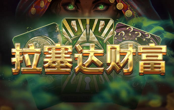 万博全站ManBetx备用入口