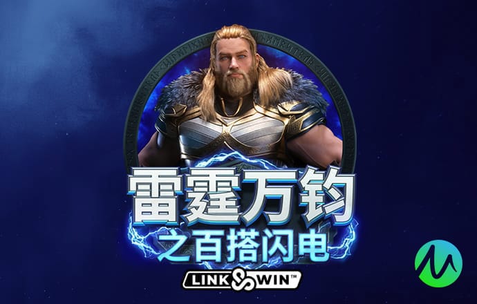 8868体育官网登录入口截图3