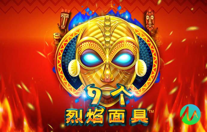 开元98ky截图4