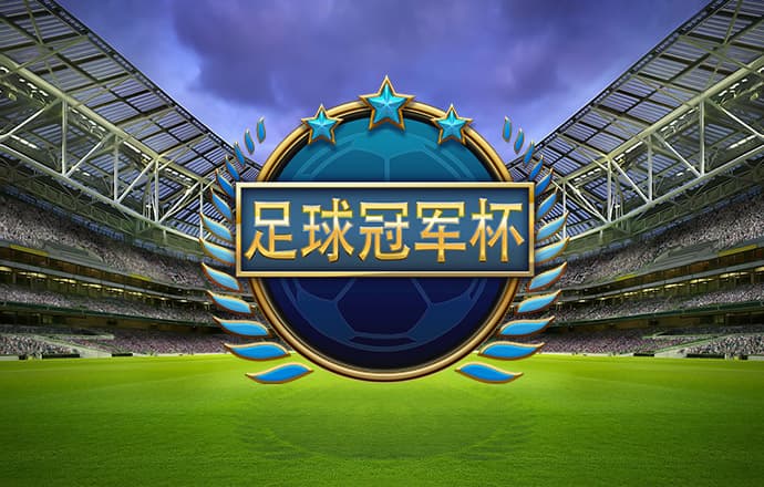 今年会体育APP官方下载截图3
