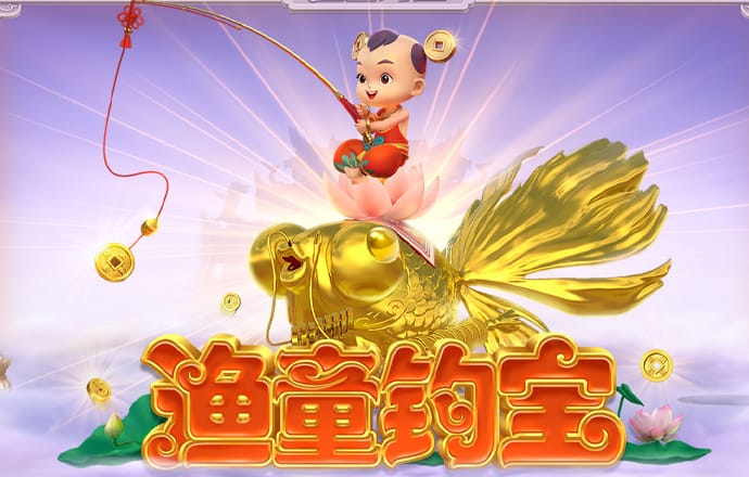 秉英体育官方网站登录